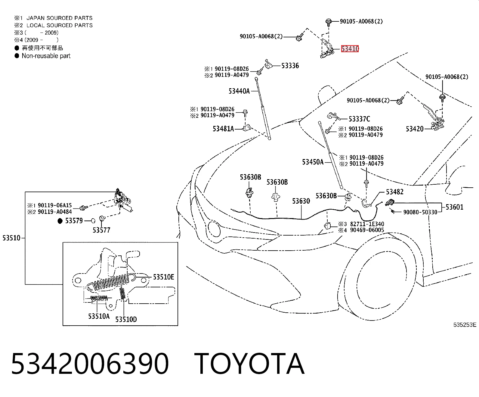 5342006390 Toyota Петля капота, права