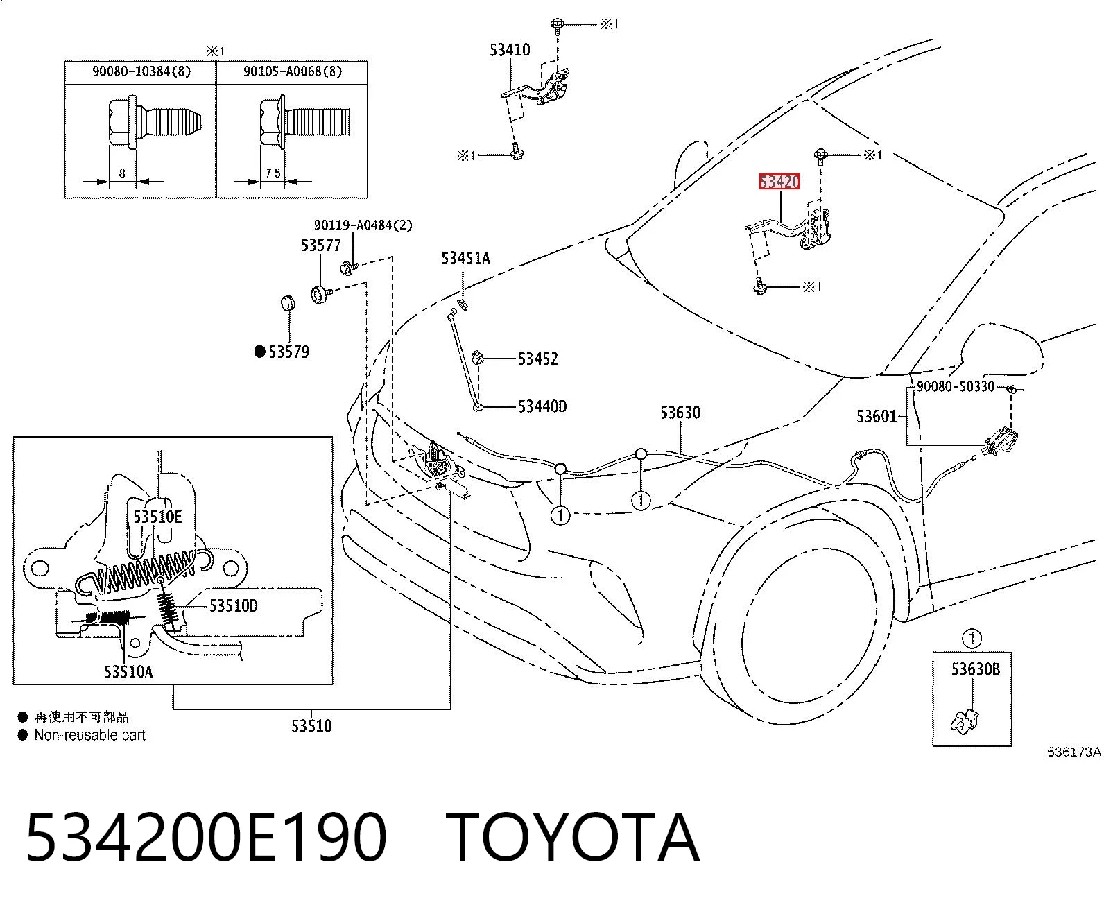 534200E190 Toyota Завіс капота, лівий
