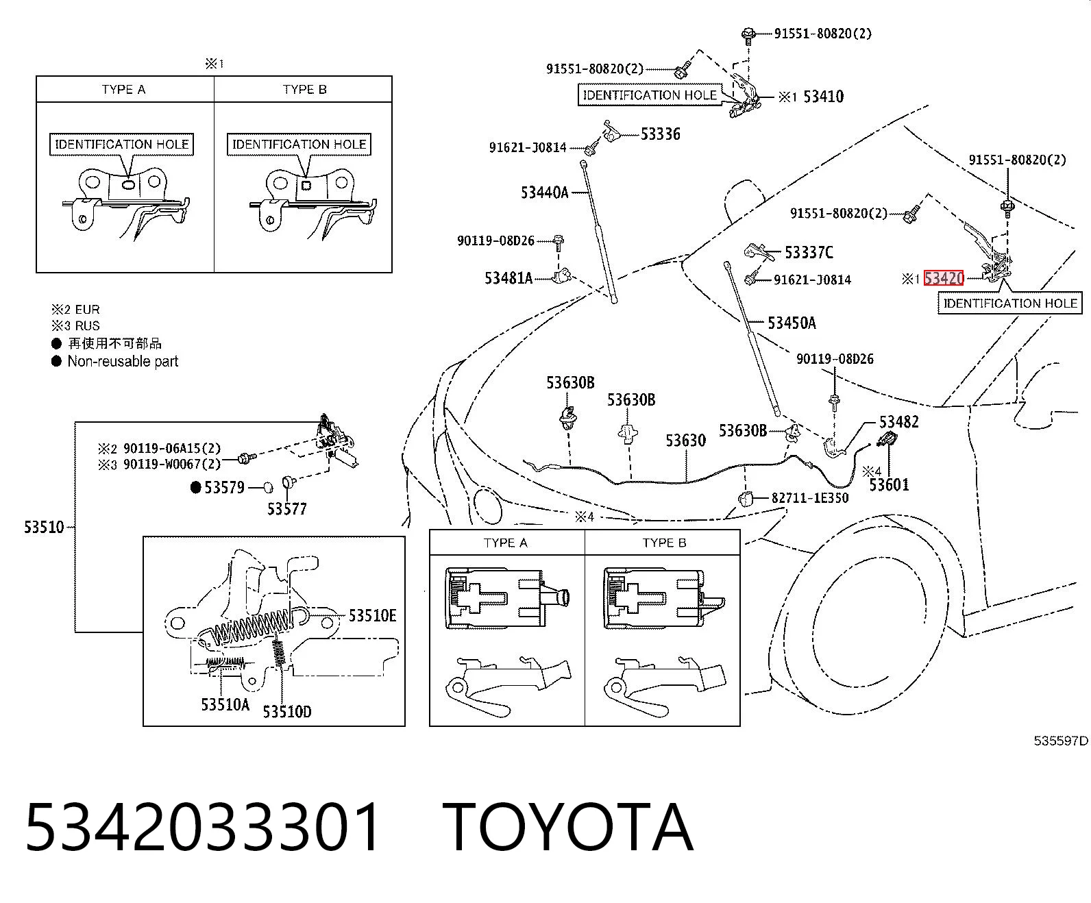 5342033301 Toyota Завіс капота, лівий