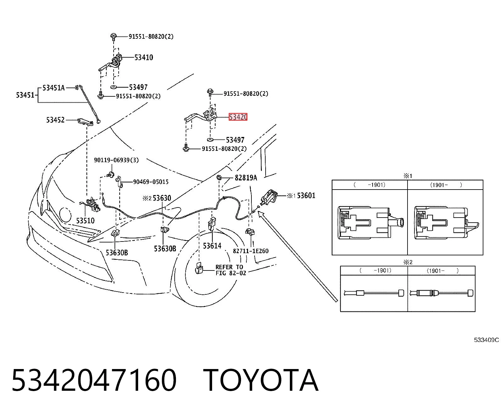 5342047160 Toyota Завіса капота ліва