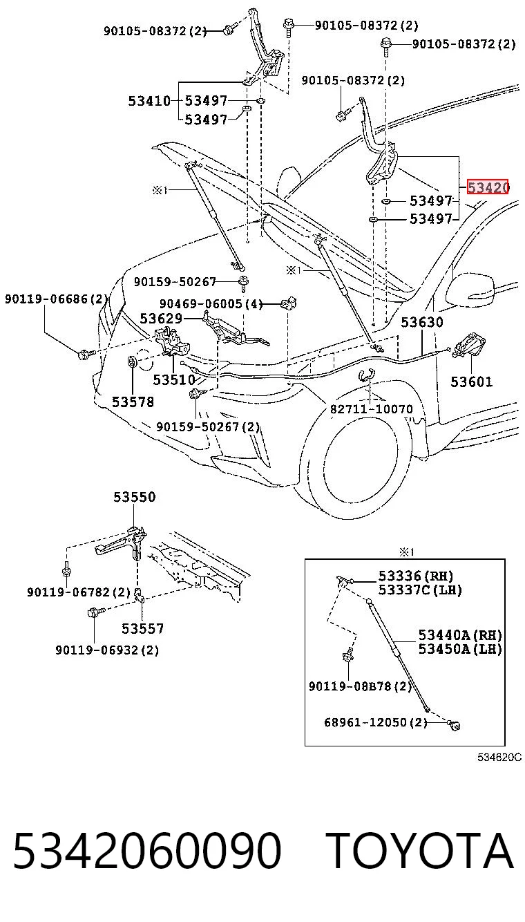 5342060090 Toyota Завіса капота ліва