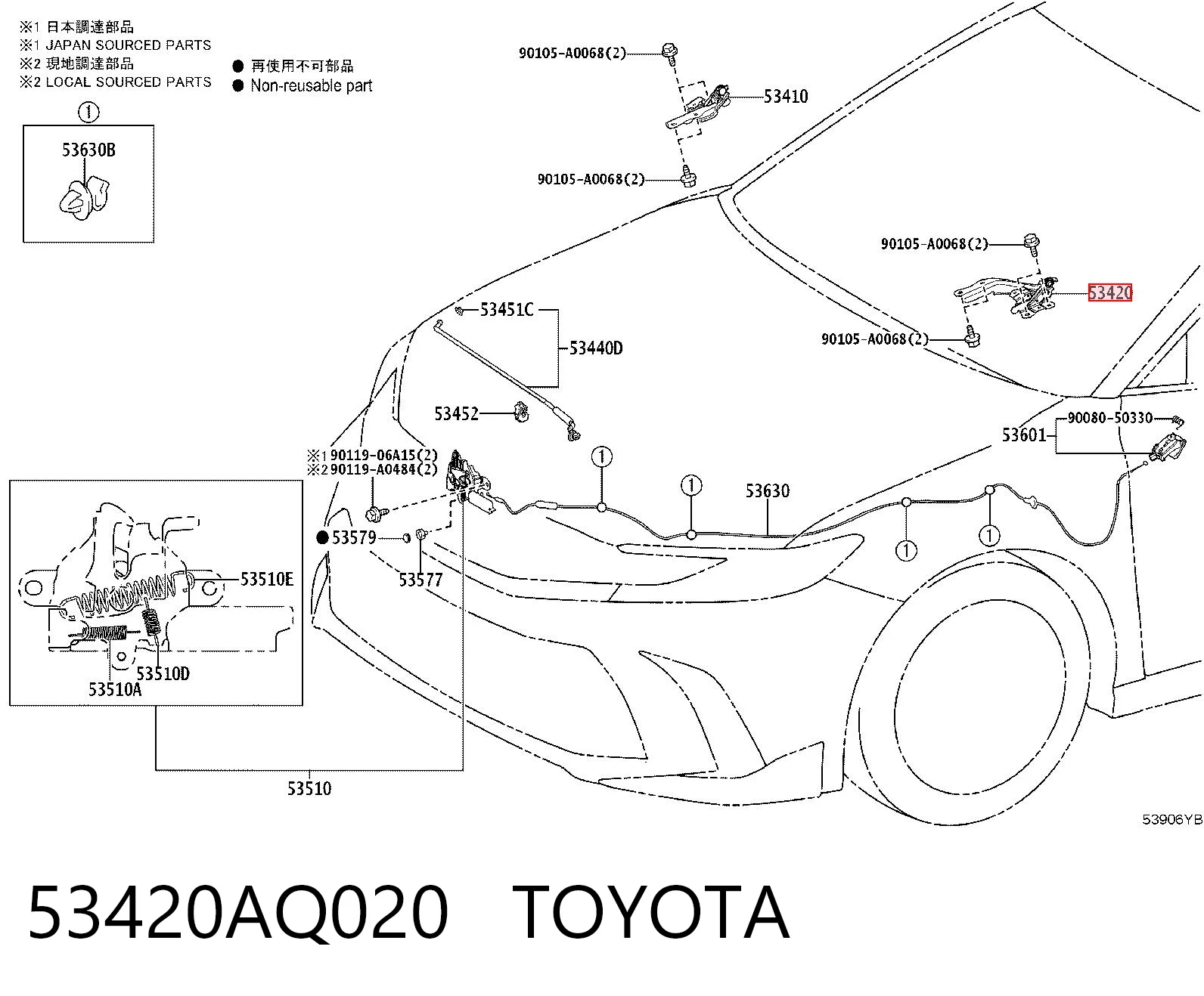 53420AQ020 Toyota Завіс капота, лівий