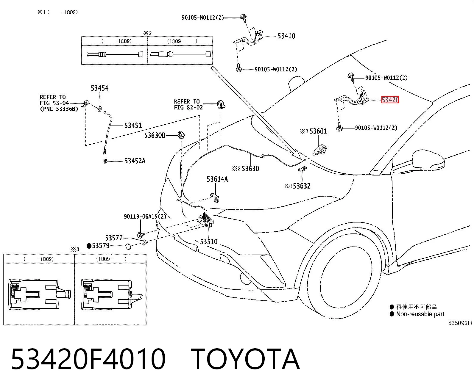 53420F4010 Toyota Завіс капота, лівий