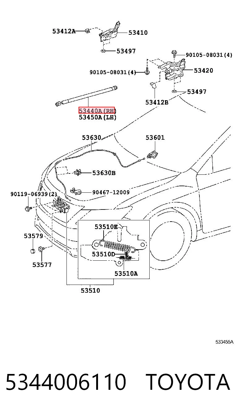 Амортизатор капота правий GS1594 Magneti Marelli