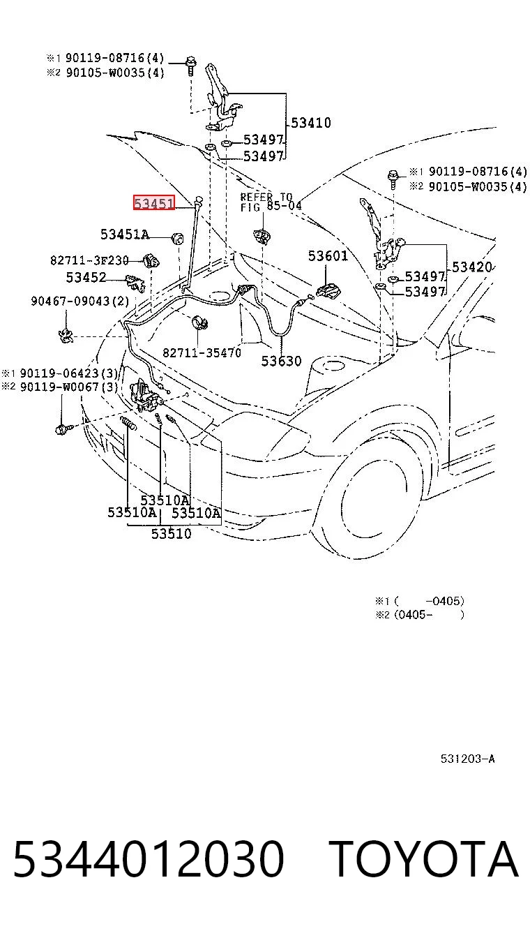 5344012030 Toyota Упор капоту