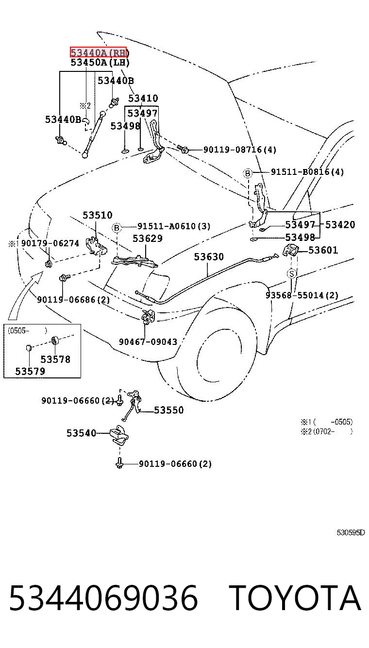 5344069036 Toyota Опора капота права