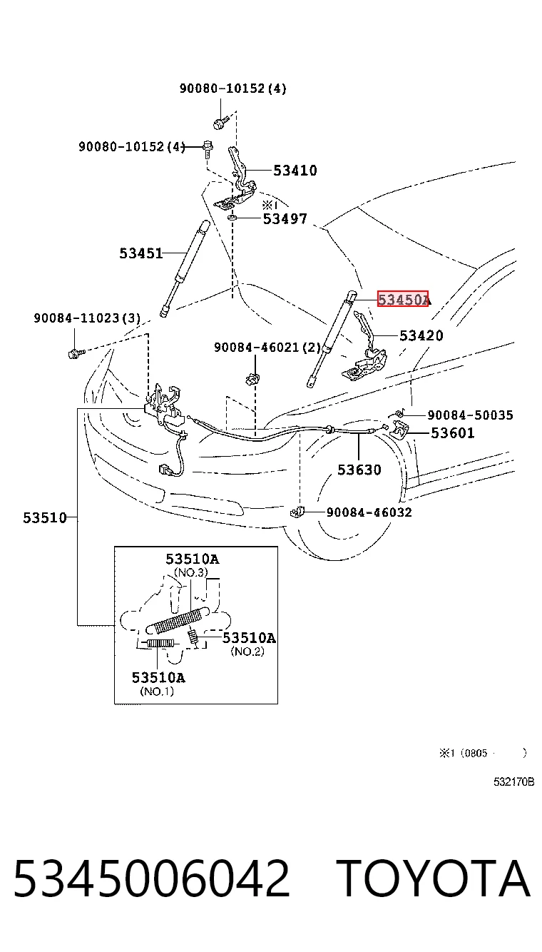 Купити S5345006040 Sensen Амортизатор капота лівий