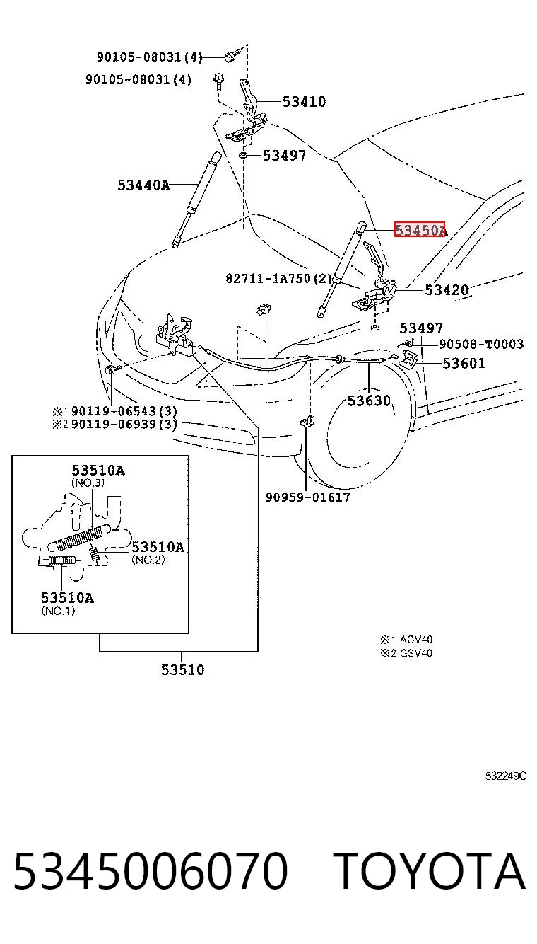 5345006070 Toyota Амортизатор капота лівий