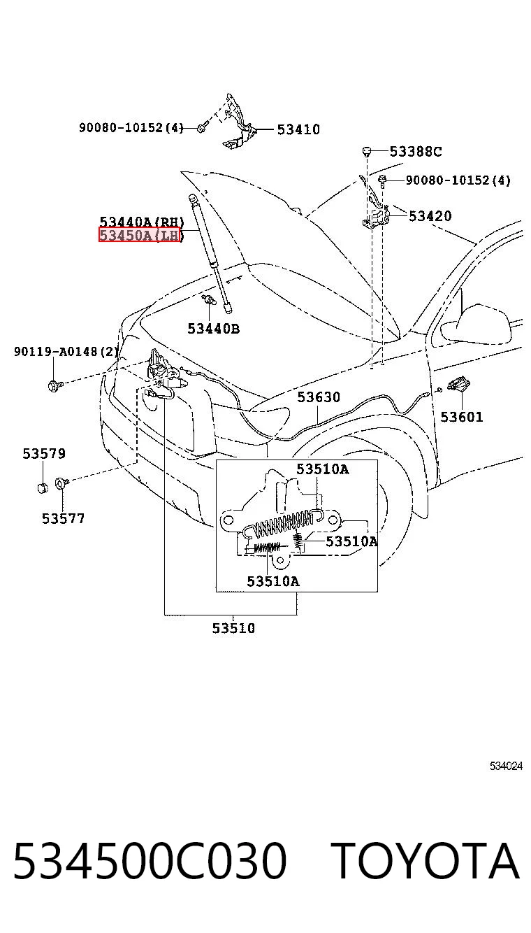 534500C030 Toyota Стійка капота