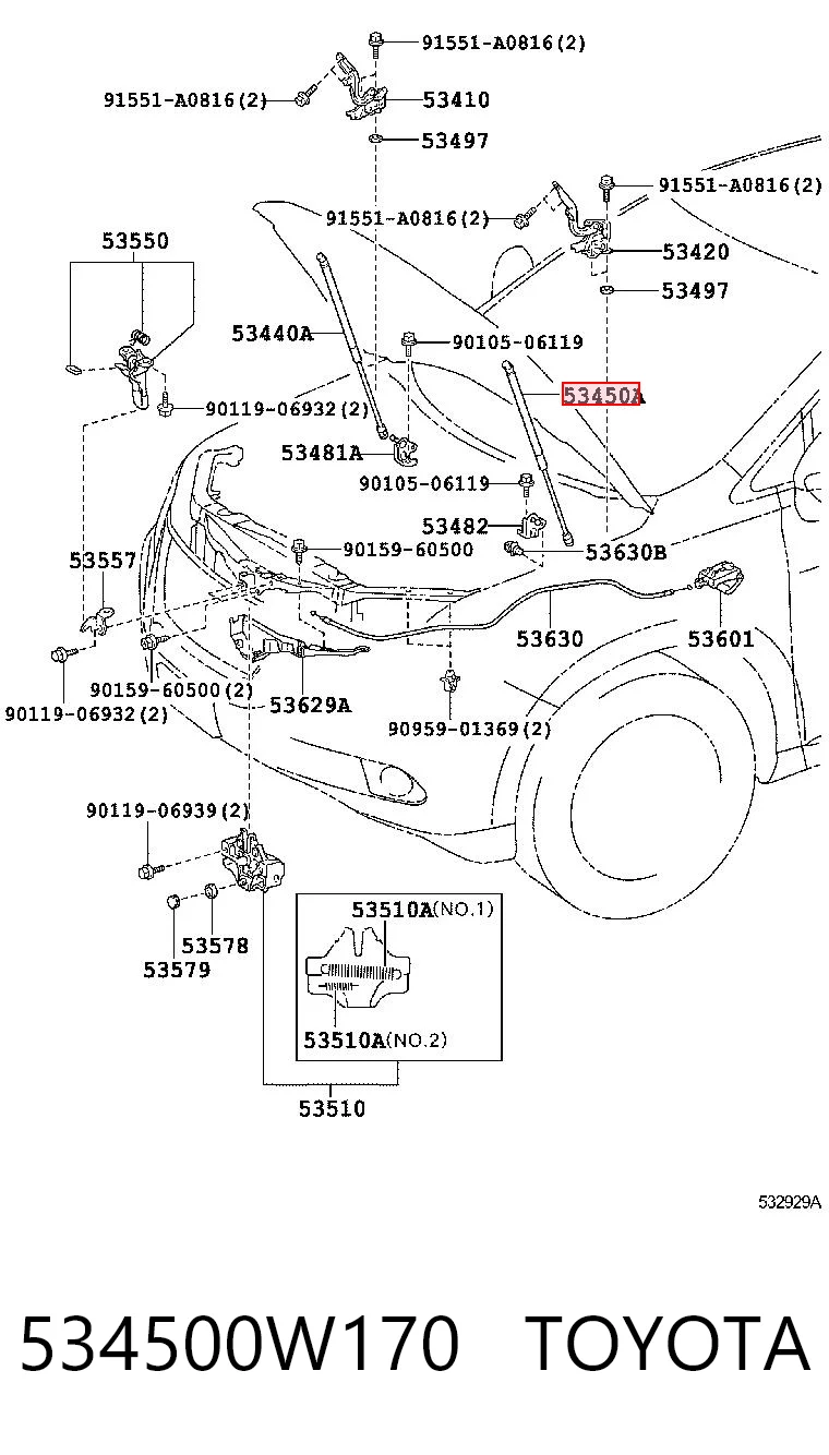 GS1307 Magneti Marelli Стійка капота