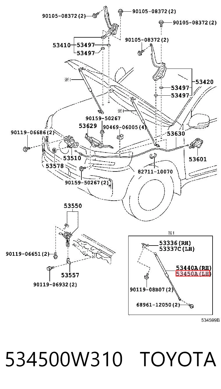 534500W310 Toyota Стійка капота