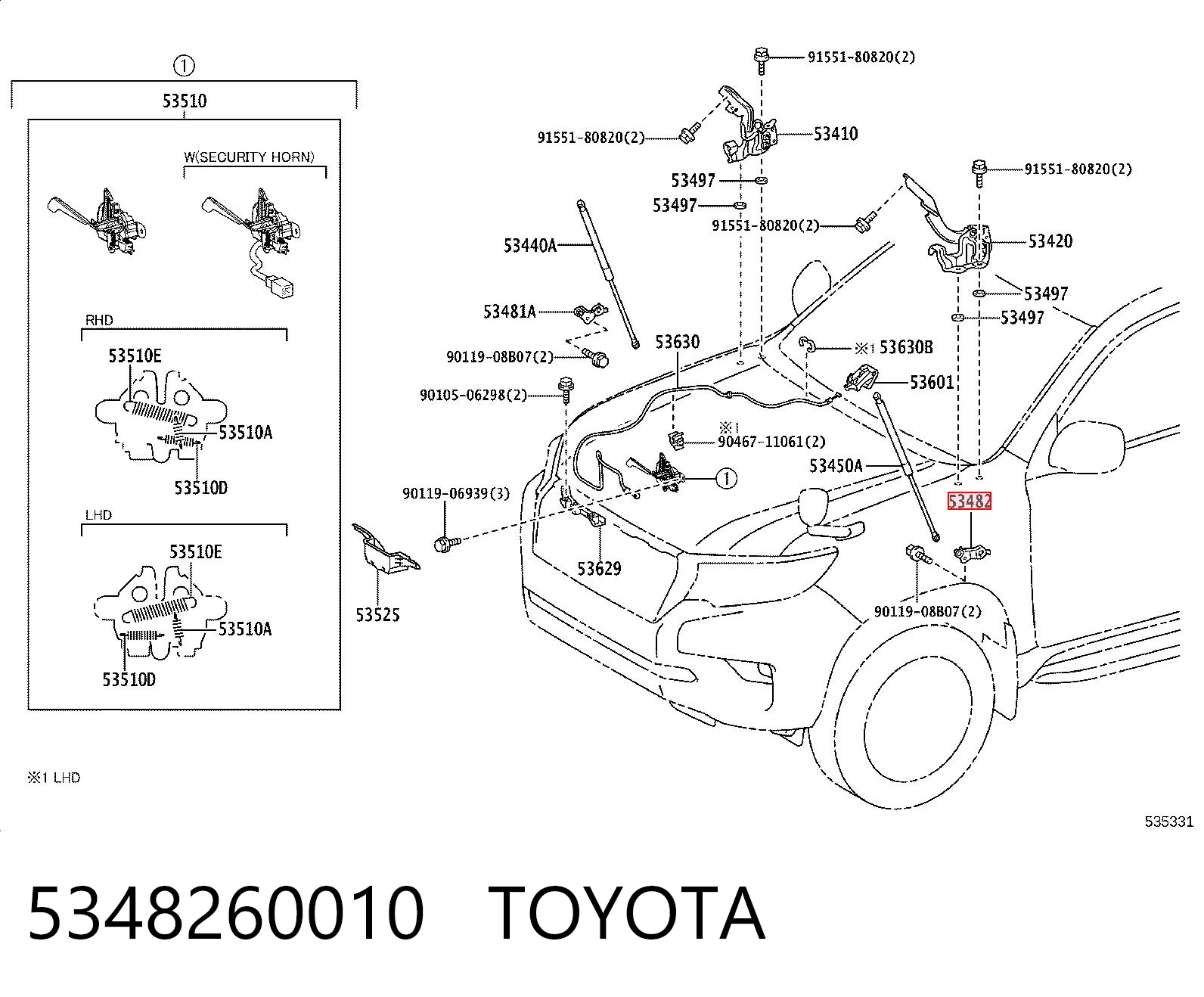 5348260010 Toyota 