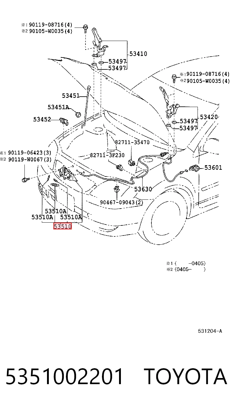 Замок капота Toyota Corolla хетчбек (E12U) (2002 - 2006) ціна, від 15.20 USD