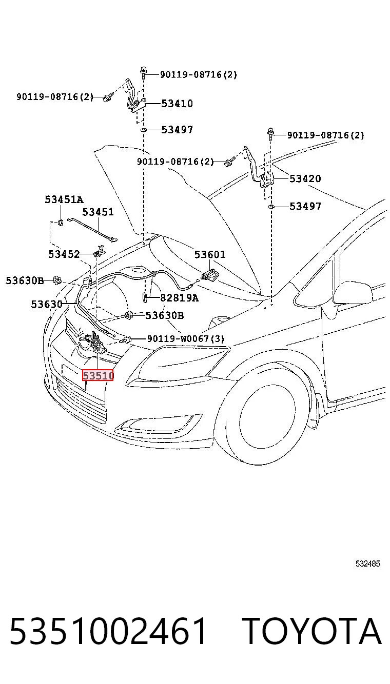 Запор капота (замок і привід замка капота) на Toyota Auris UKP E15