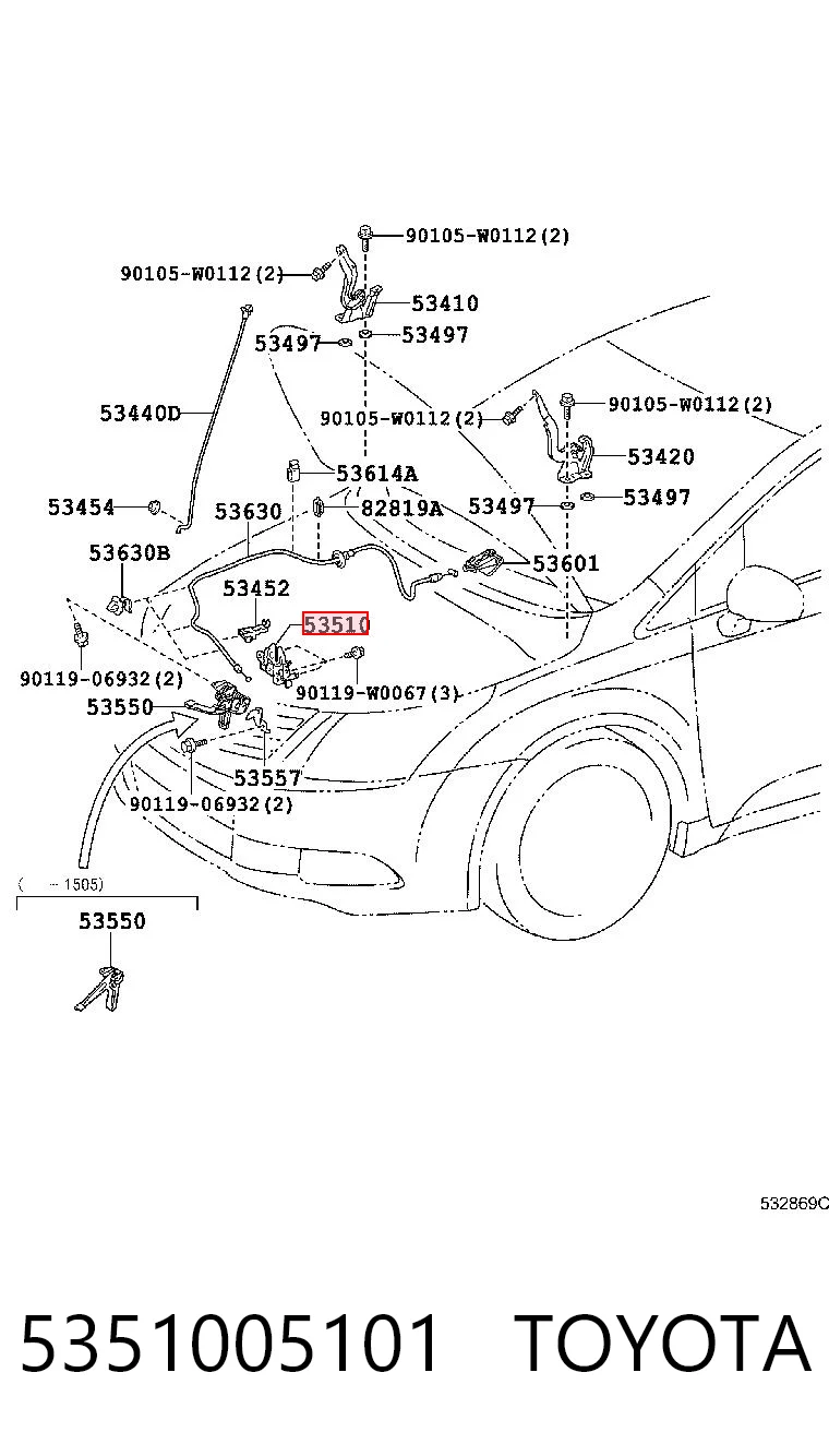 Запор капота (замок і привід замка капота) на Toyota Avensis III T27