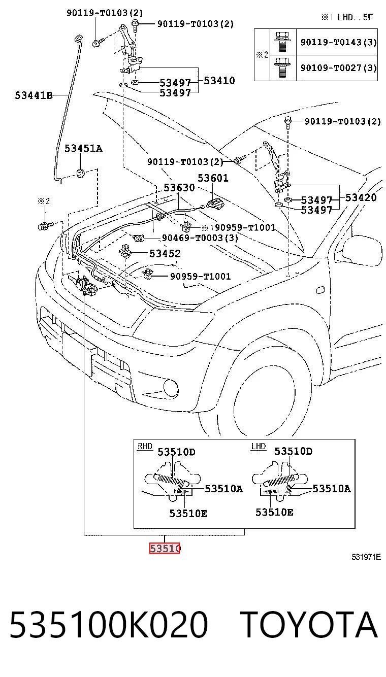 535100K020 Toyota Запор капота (замок і привід замка капота)