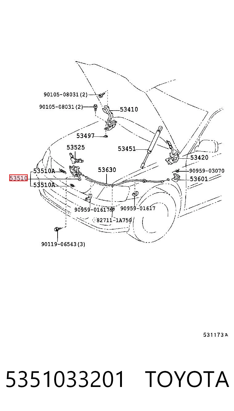5351033201 Toyota Запор капота (замок і привід замка капота)