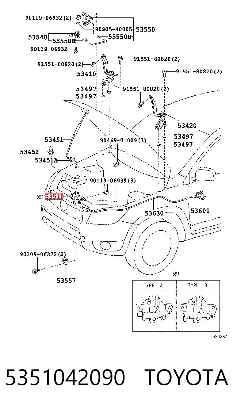 5351042090 Toyota Запор капота (замок і привід замка капота)