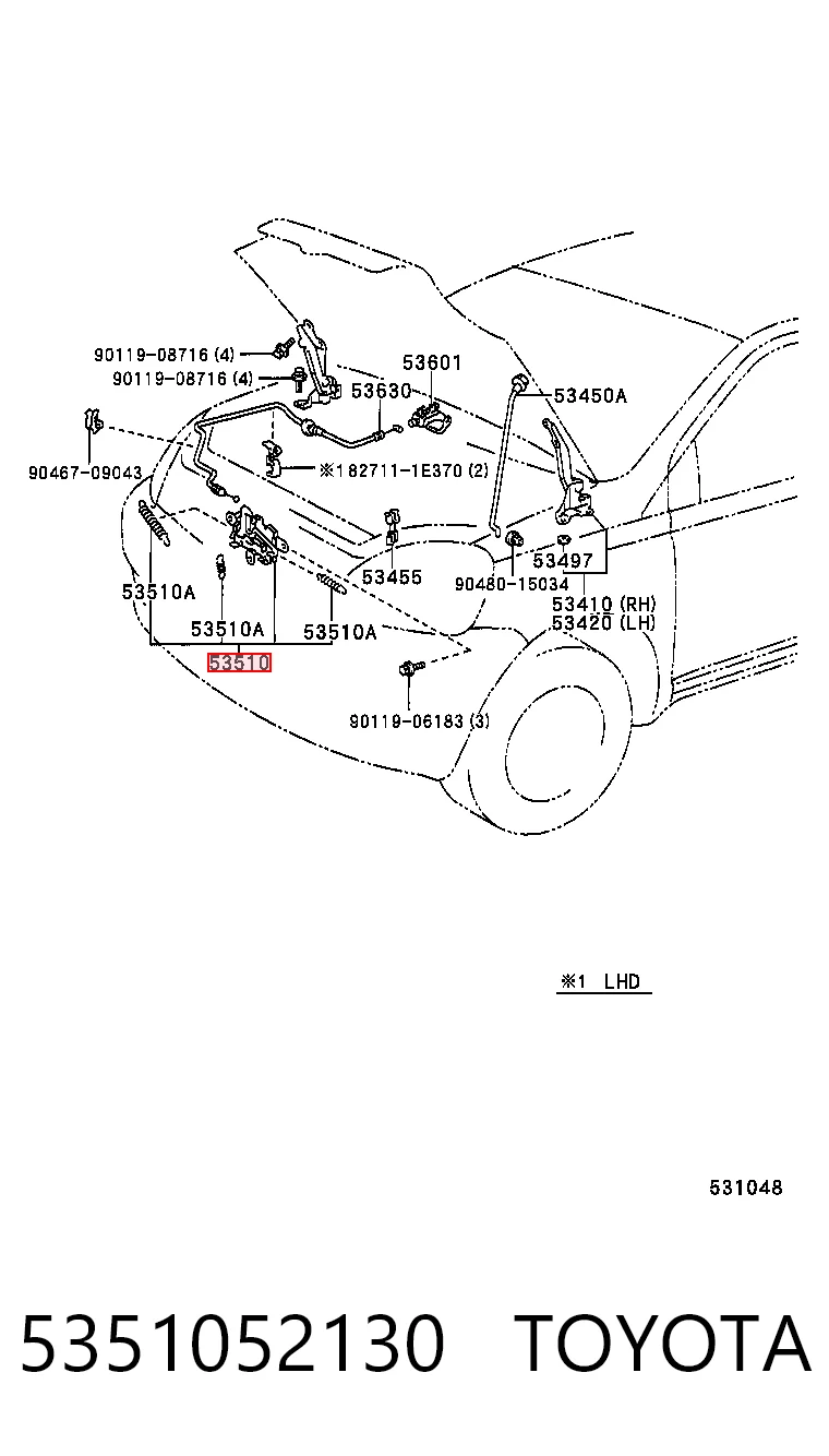 Купити Замок капота Toyota Yaris  P10