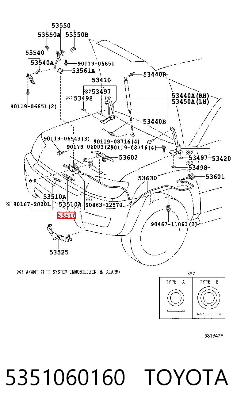 5351060160 Toyota Запор капота (замок і привід замка капота)