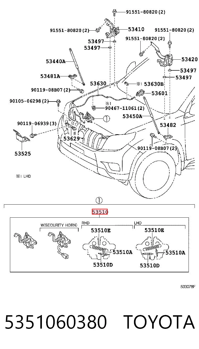 5351060380 Toyota Запор капота (замок і привід замка капота)