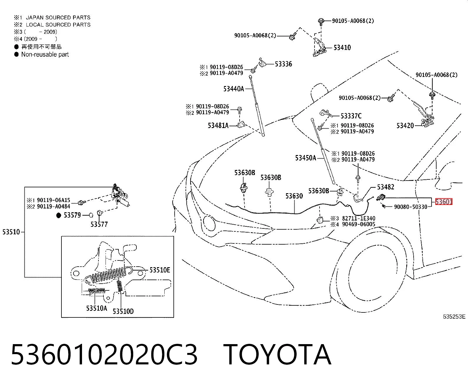 5360102020C3 Toyota Ручка відкривання капота