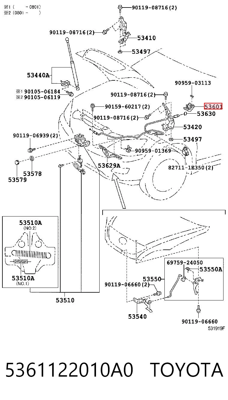 5361122010A0 Toyota Ручка відкривання капота