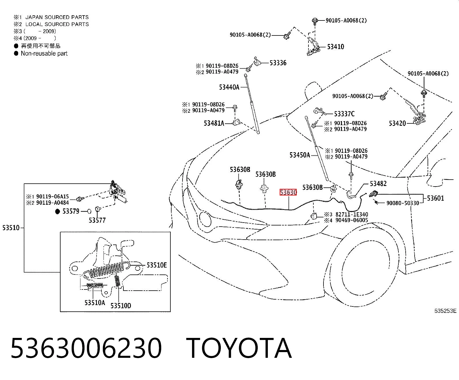 5363006230 Toyota 