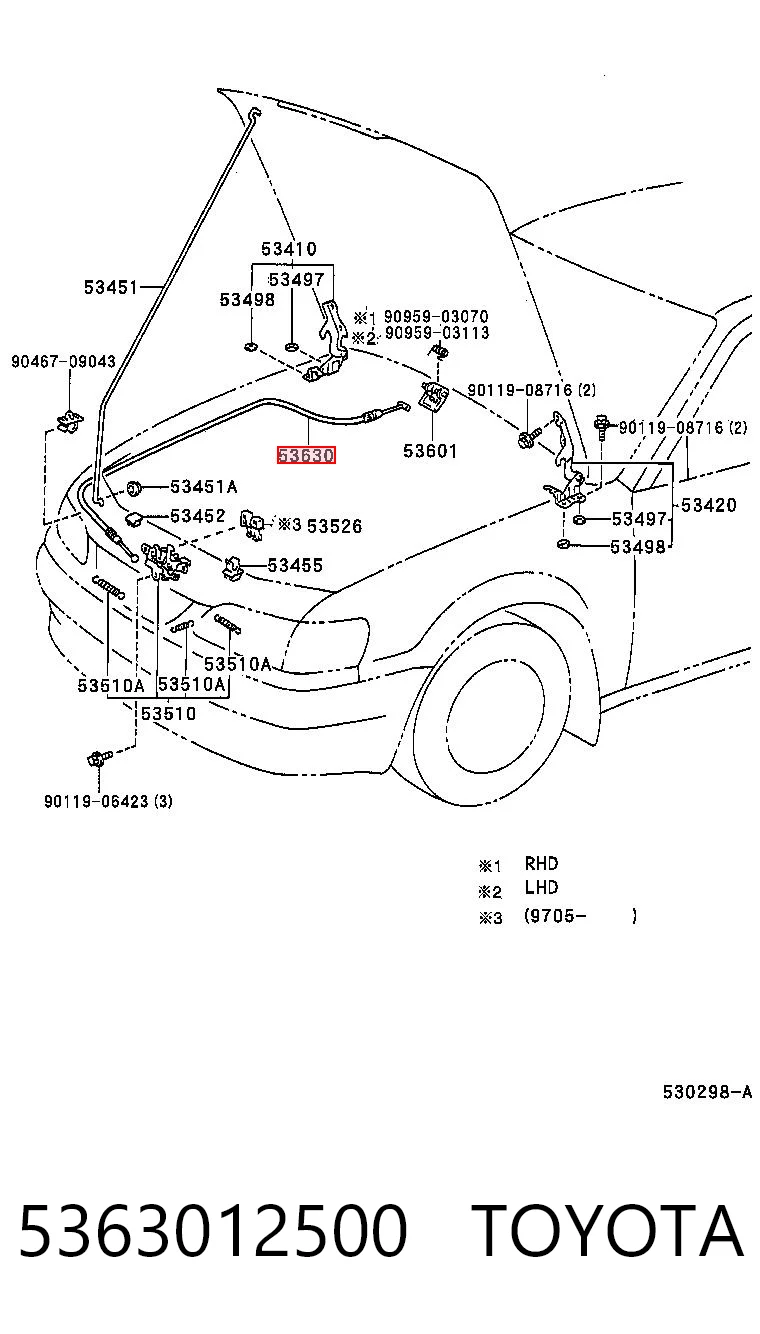Трос відкриття капота Toyota Corolla E11
