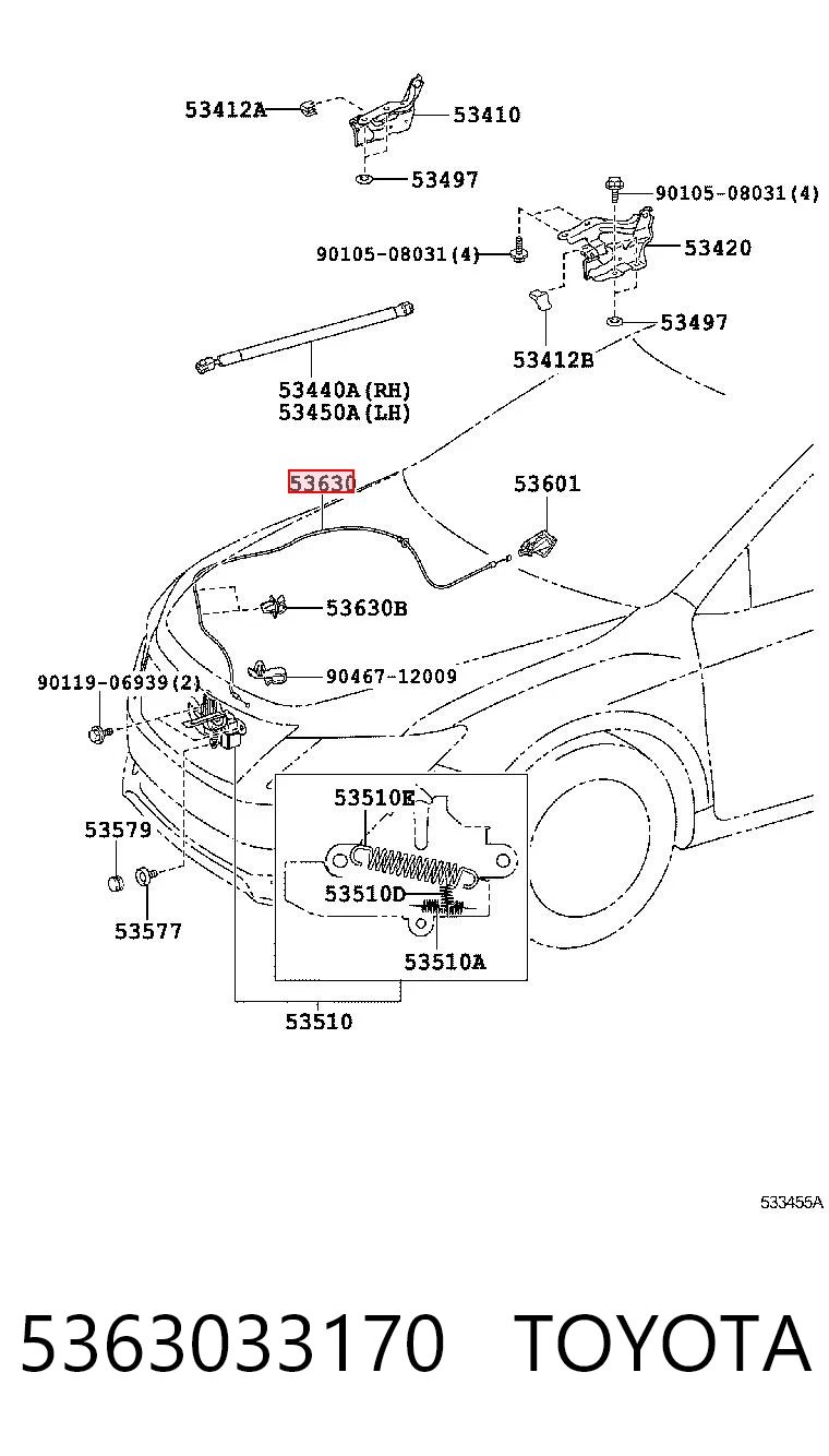 5363033170 Toyota Трос замка капота