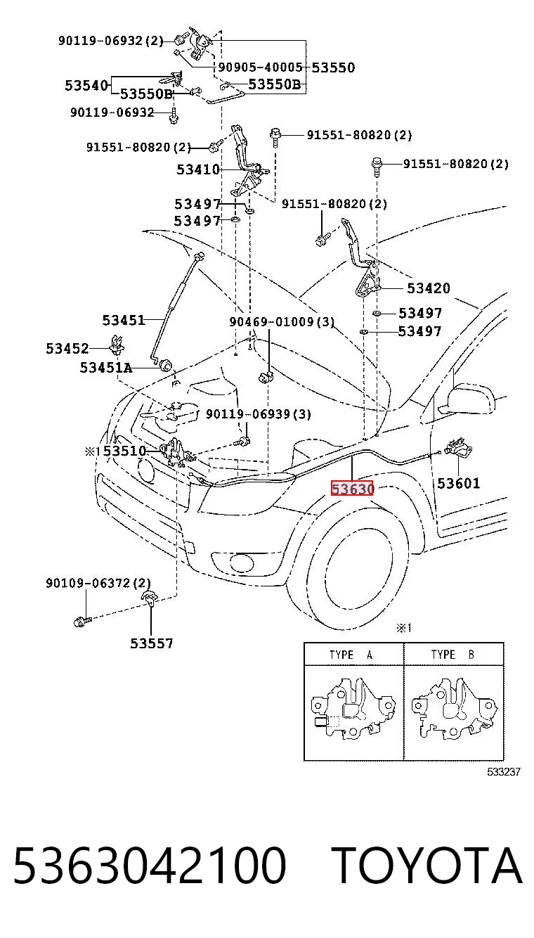 5363042100 Toyota Трос замка капота