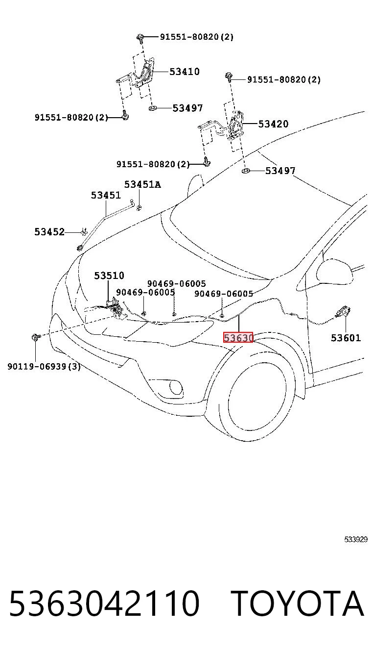 5363042110 Toyota Трос замка капота