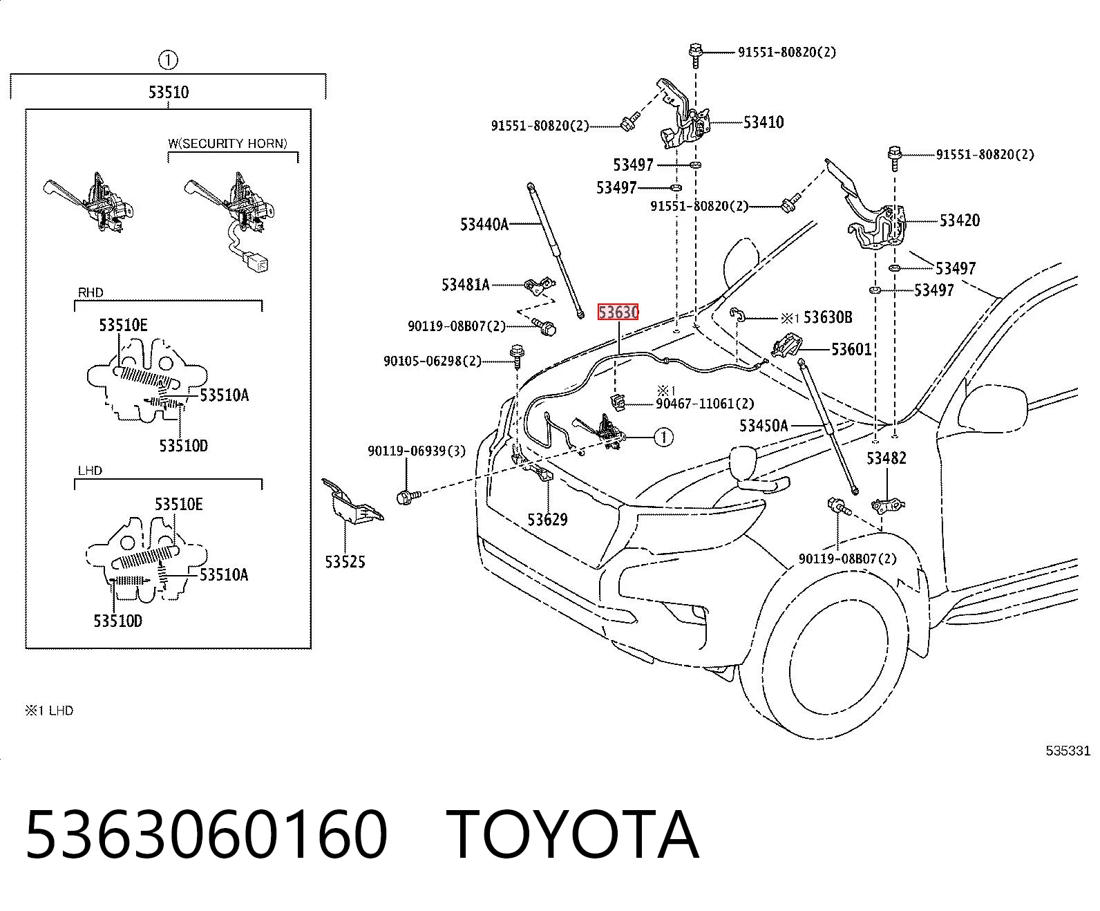 5363060160 Toyota Трос замка капота