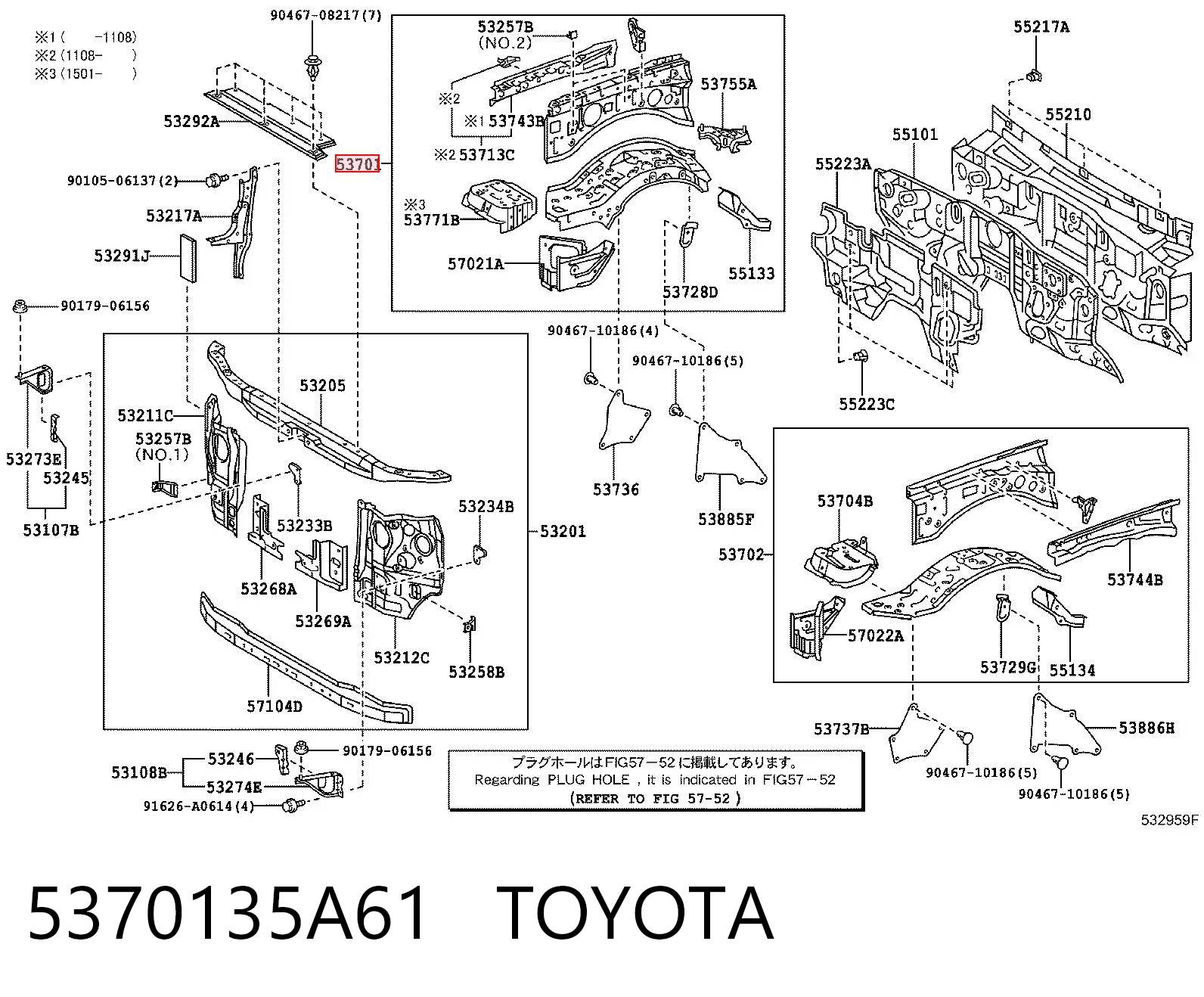 5370135A61 Toyota Панель бризковика (лонжерону) моторного відсіку, права