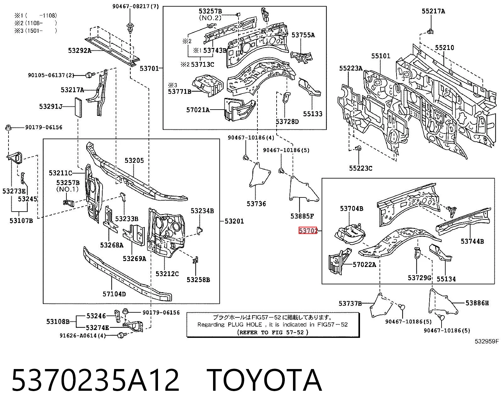 5370235A12 Toyota Панель бризковика моторного відсіку, ліва