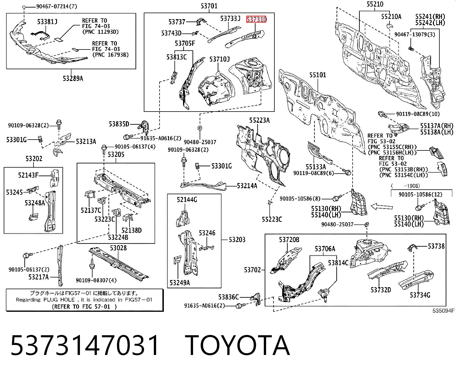 5373147031 Toyota