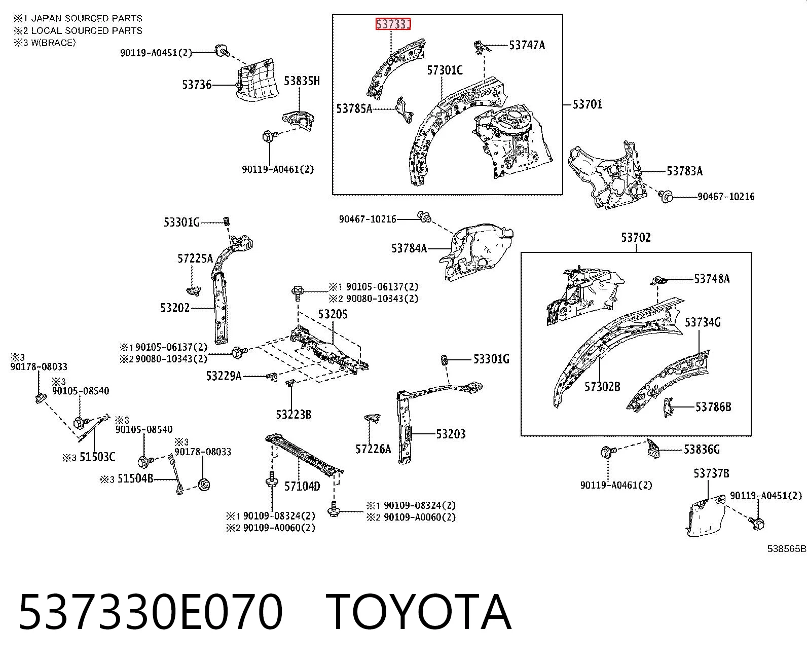 537330E070 Toyota