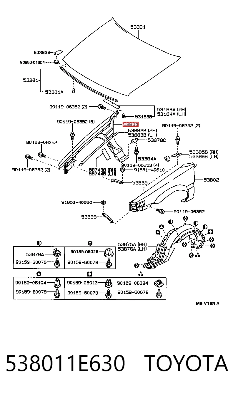 Крила на Toyota Corolla  E9