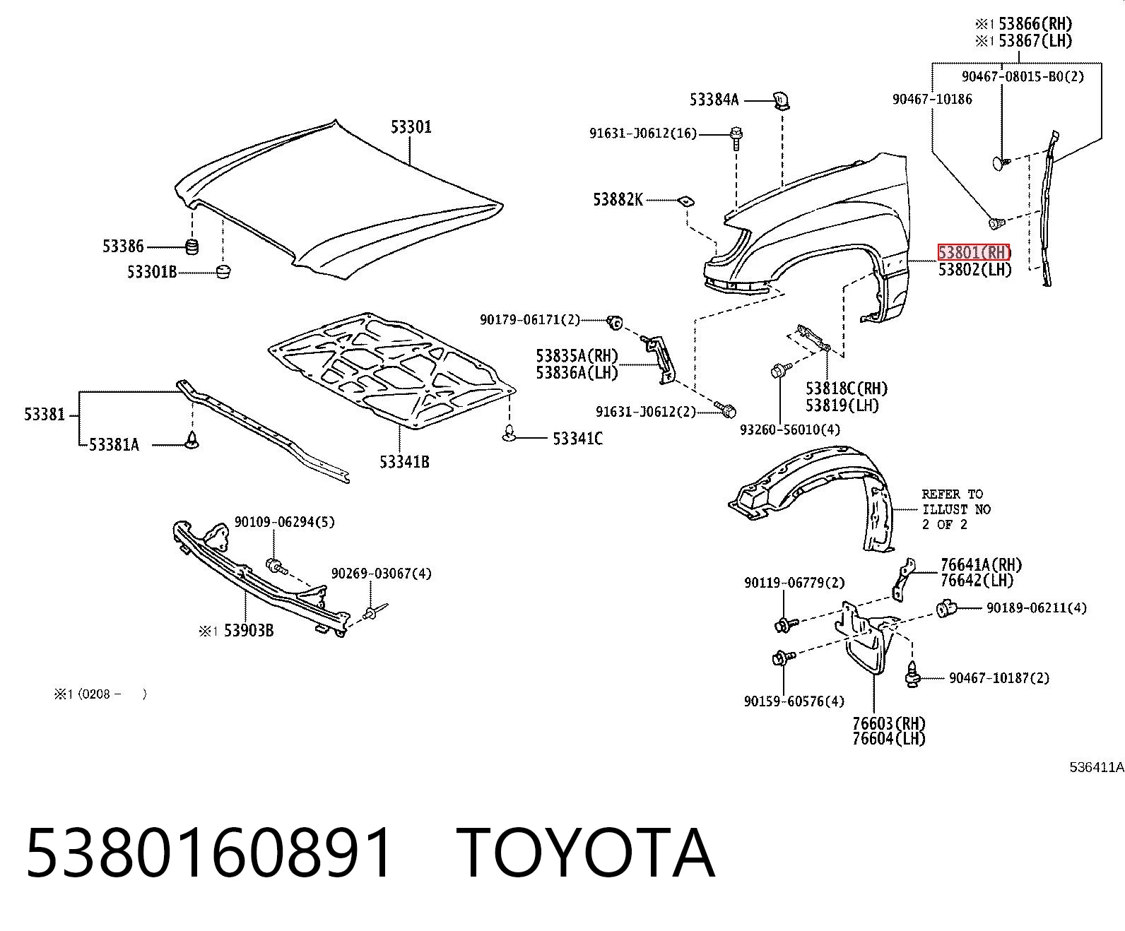 5380160891 Toyota Крило переднє праве