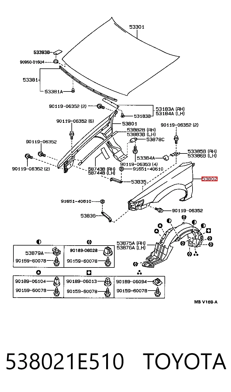 Крило переднє ліве Toyota Corolla E9