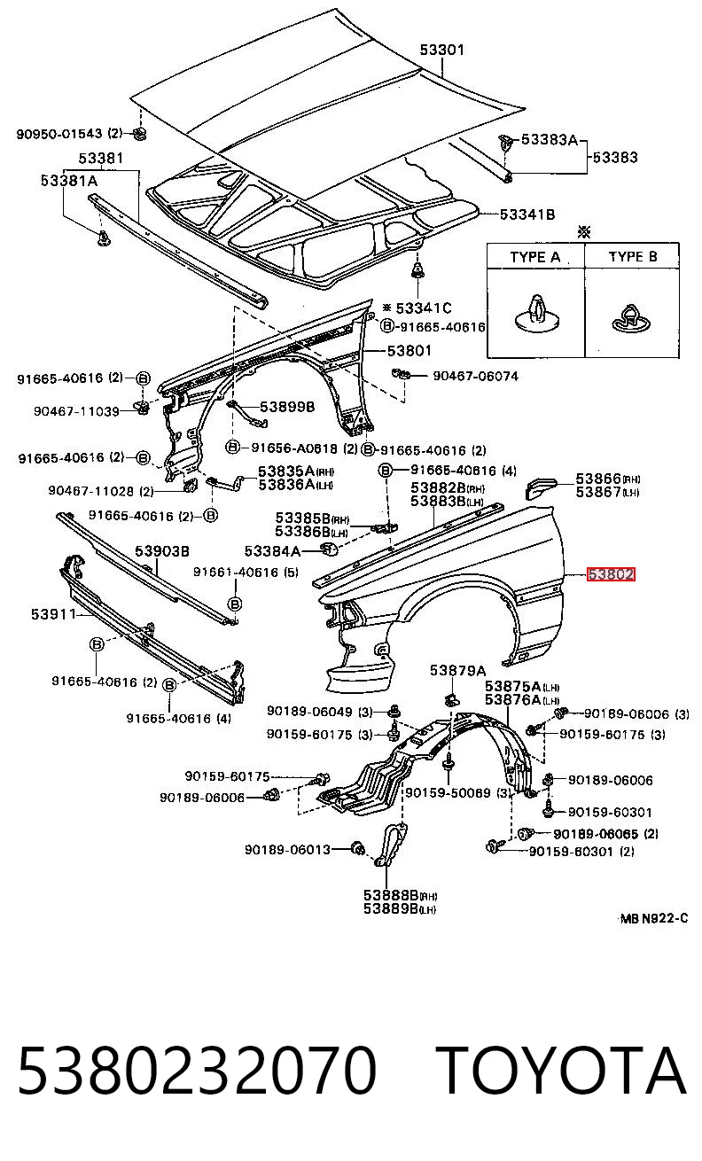 Крило переднє ліве Toyota Camry 2 V2