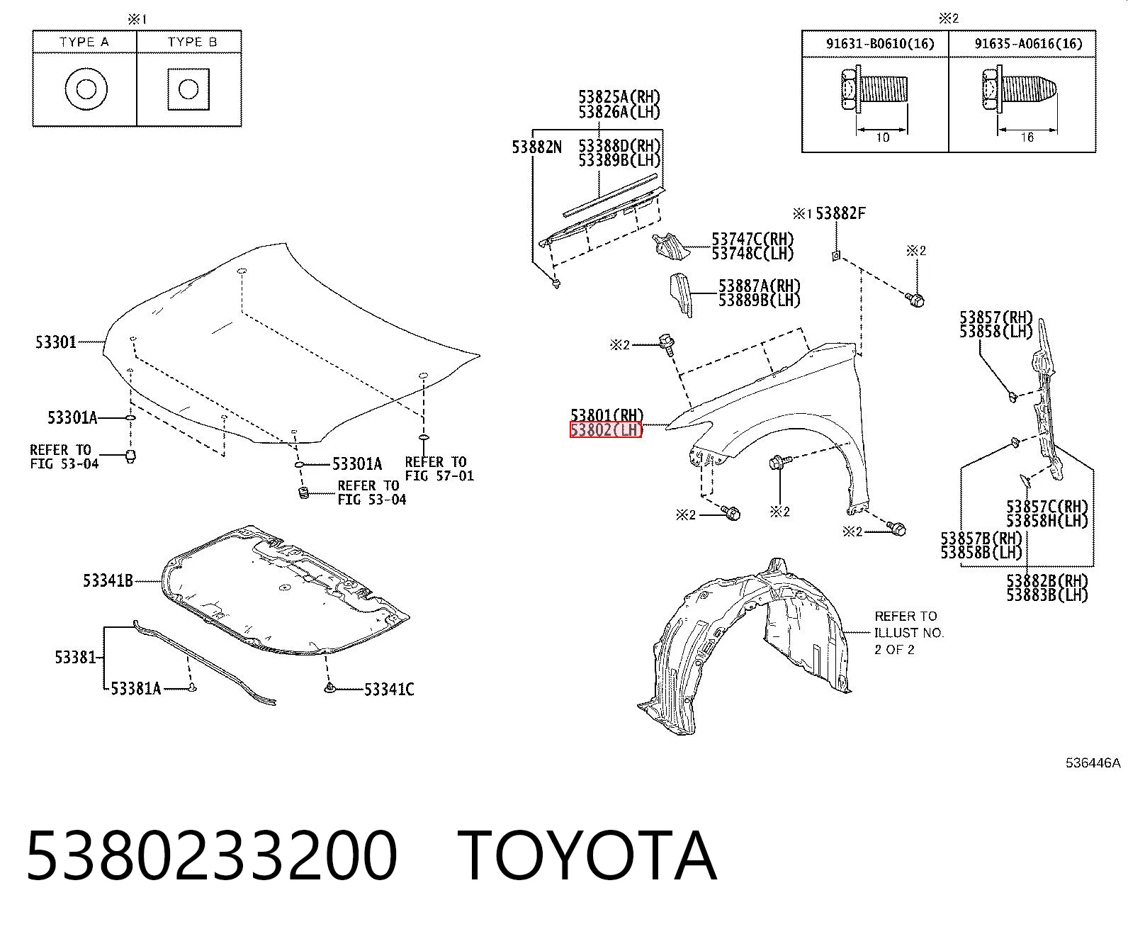 SYTA059G001L Simyi Переднє ліве крило