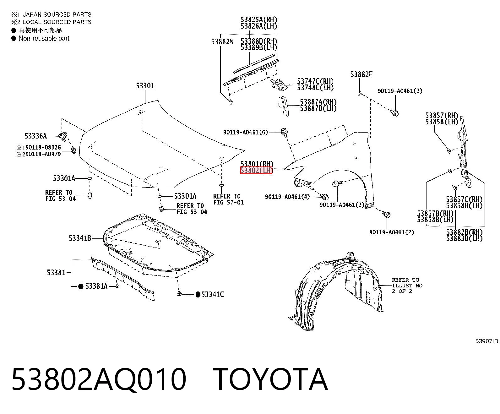 53802AQ010 Toyota Переднє ліве крило