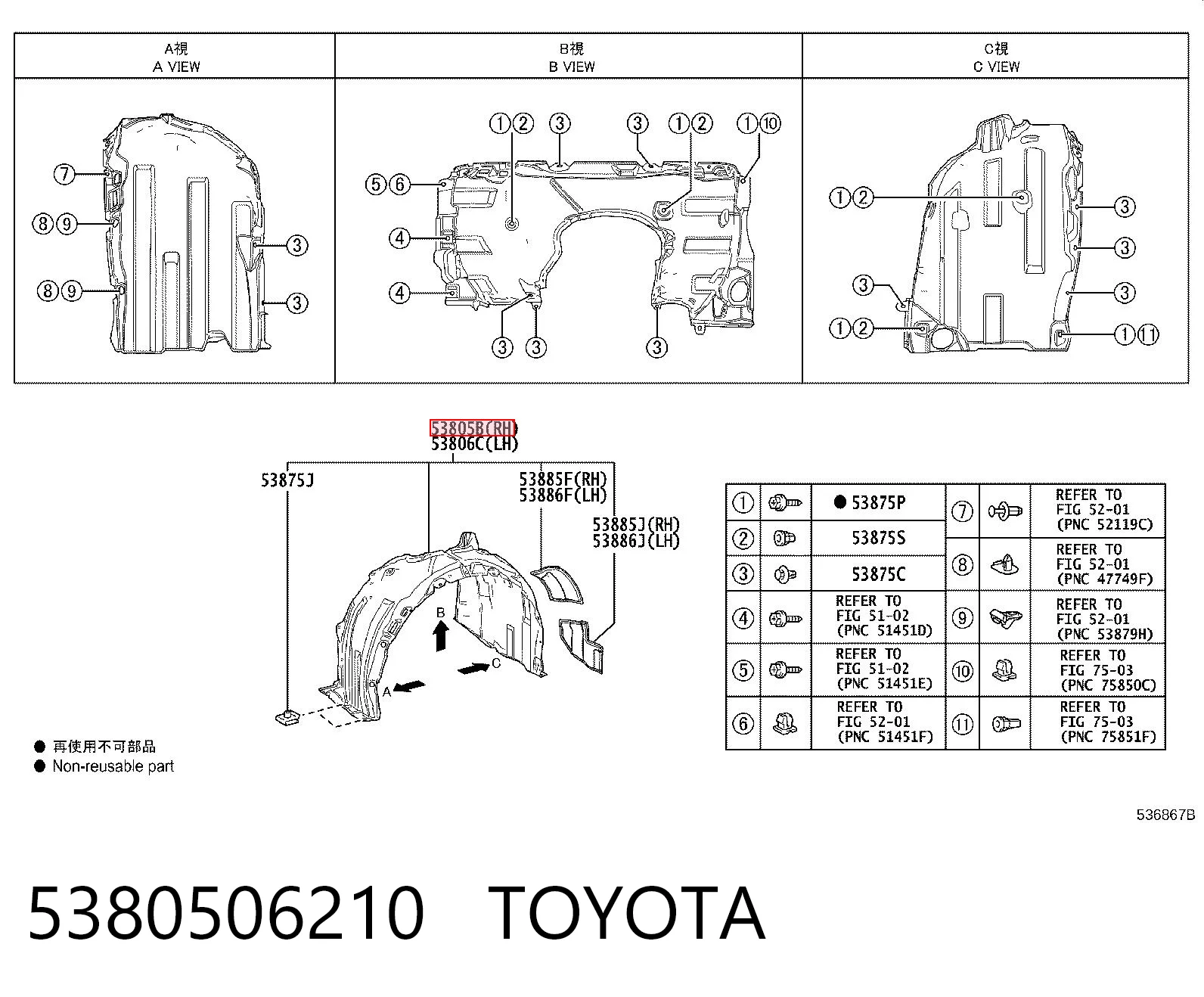 5380506210 Toyota 