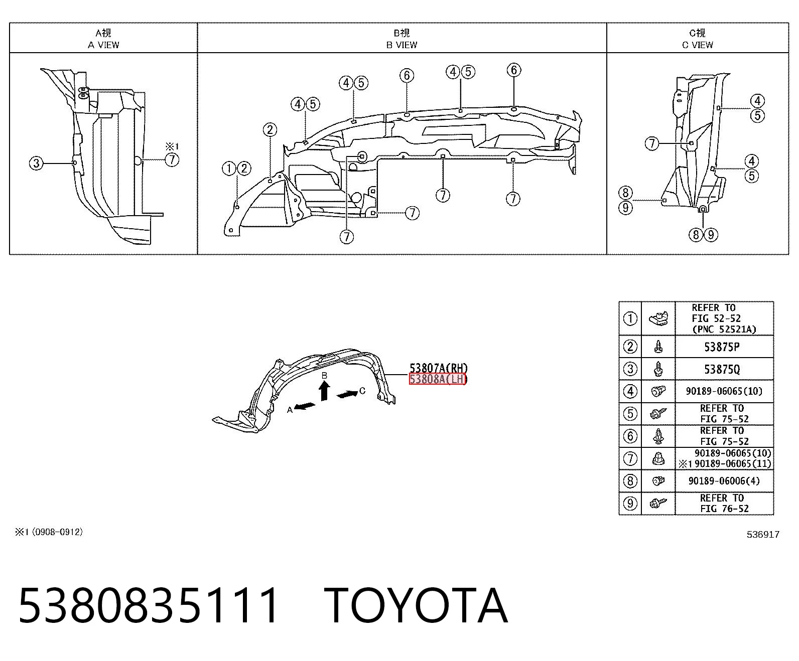 5380835111 Toyota 