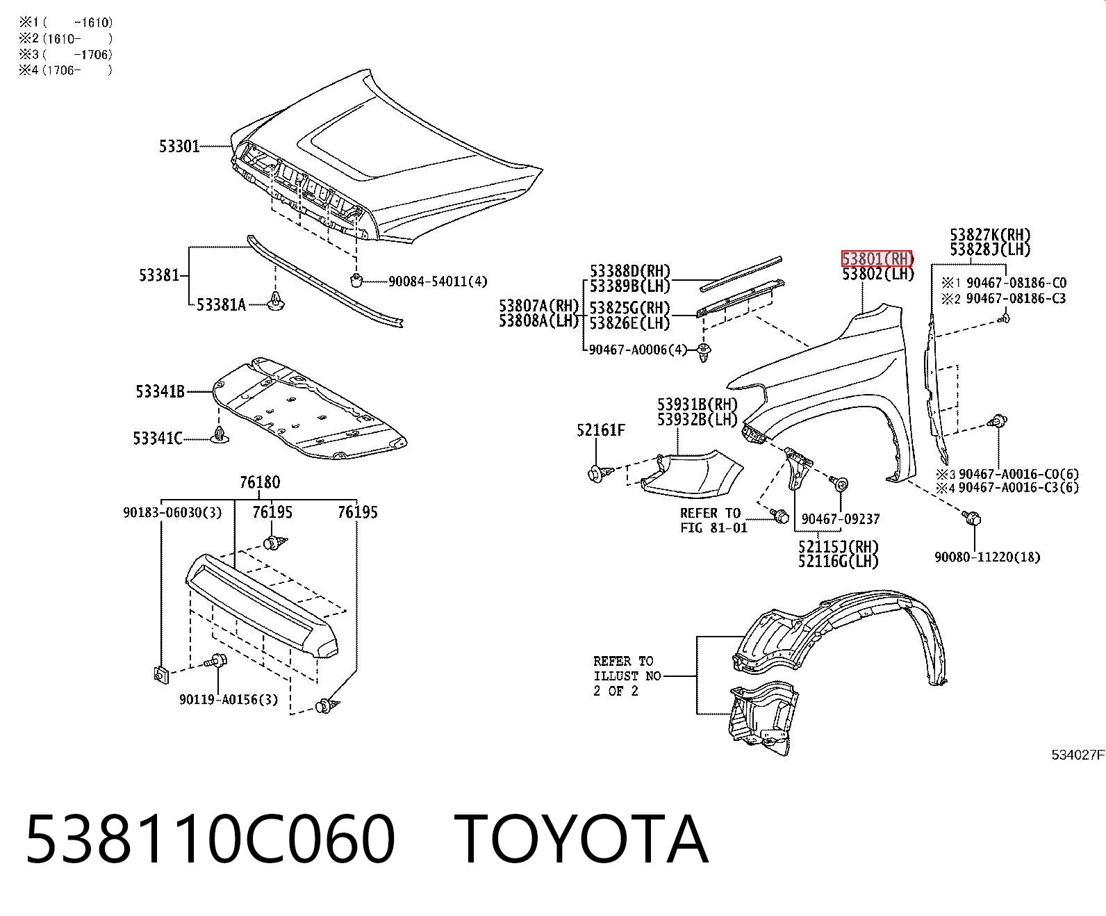 538110C060 Toyota Крило переднє праве