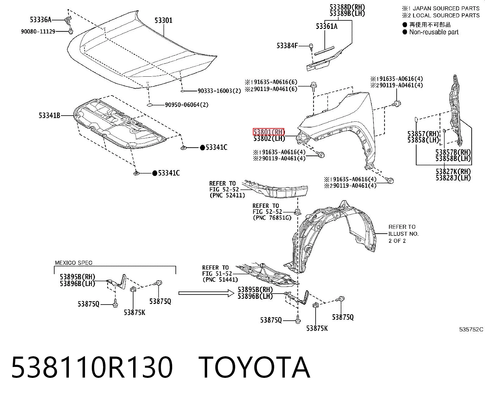 538110R130 Toyota Крило переднє праве