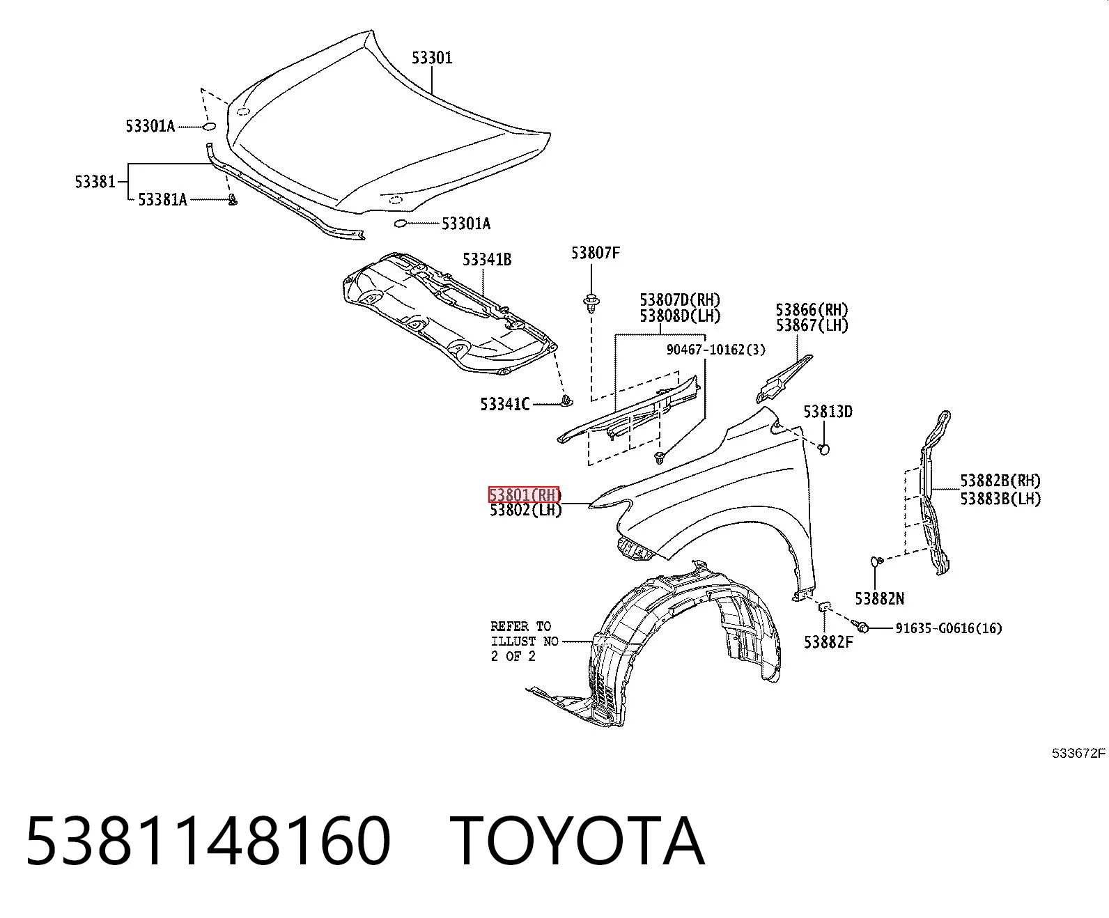 Крило переднє праве Lexus RX 270/350/450H позашляховик (AGL10, GGL15, GYL15) (2008 - 2015) ціна, від 72.66 USD