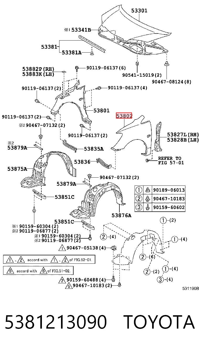 Переднє ліве крило на Toyota Corolla VERSO E12J