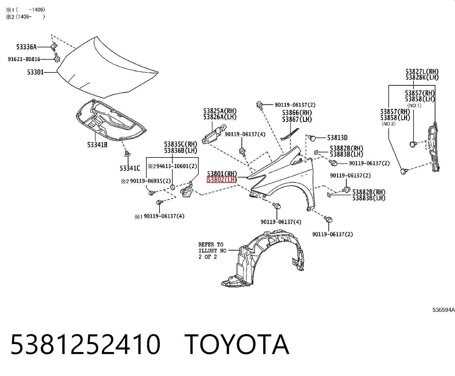 Купити Крило переднє ліве Toyota Prius  ZVW30